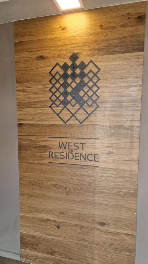 West Homes 34 オラデア エクステリア 写真